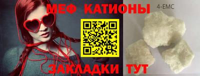 МДПВ Гай