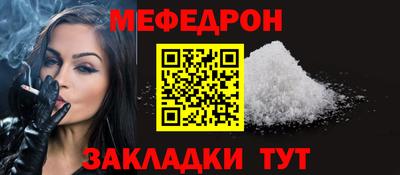 экстази Гагарин