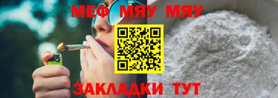 экстази Гагарин