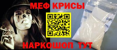экстази Гагарин