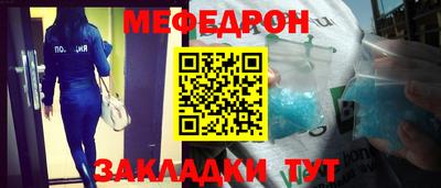 экстази Гагарин