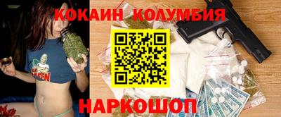 экстази Гагарин