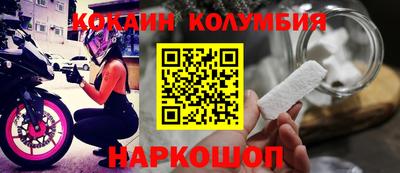 экстази Гагарин