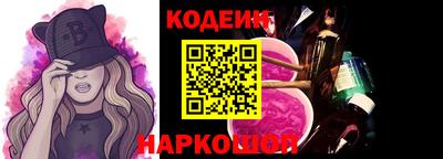 МДПВ Гай