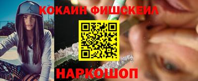 экстази Гагарин