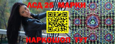 экстази Гагарин