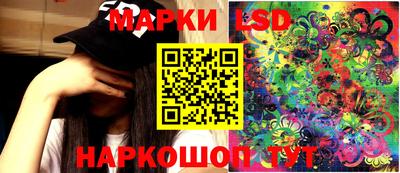 МДПВ Гай