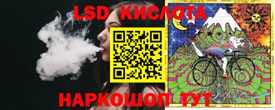 экстази Гагарин