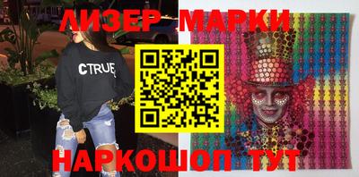 МДПВ Гай