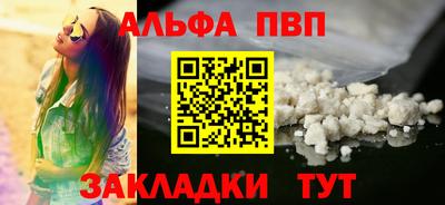 МДПВ Гай