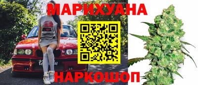 экстази Гагарин