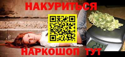 Альфа ПВП Краснокаменск