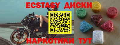МДПВ Гай