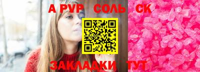 МДПВ Гай
