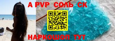 МДПВ Гай