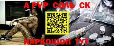 экстази Гагарин