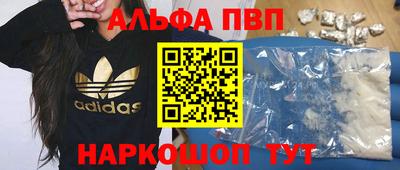 МДПВ Гай