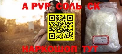 экстази Гагарин