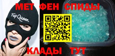 экстази Гагарин