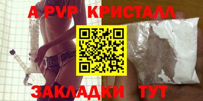 экстази Гагарин