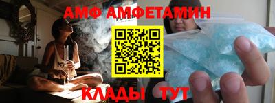 МДПВ Гай