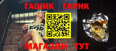 экстази Гагарин