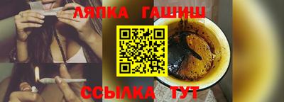 экстази Гагарин