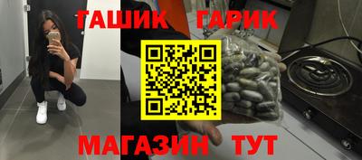 экстази Гагарин
