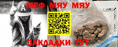 МДПВ Гай