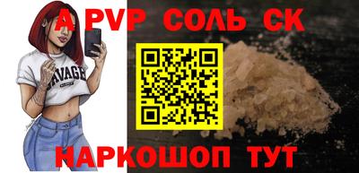 МДПВ Гай