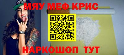 МДПВ Гай