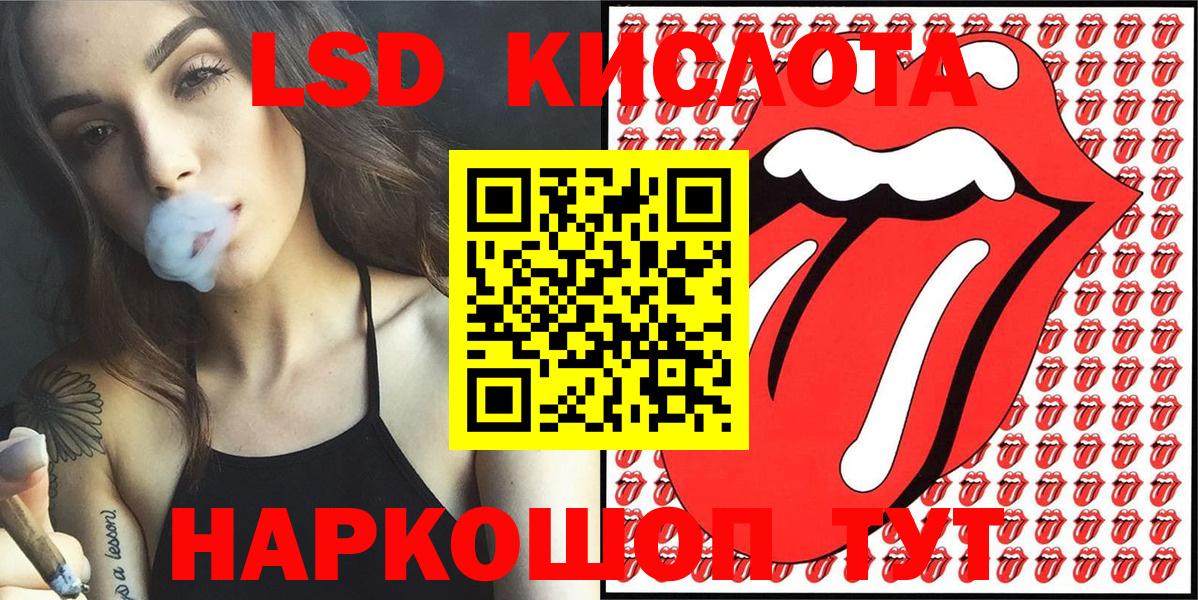 Марки NBOMe 1500мкг  Марки NBOMe 1500мкг  как найти закладки  Вход с VPN  Орехово-Зуево 